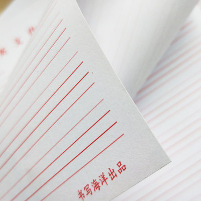 英语本小学生16k英文四线格练习本初中高中大学生钢笔字帖作业本 虎窝淘