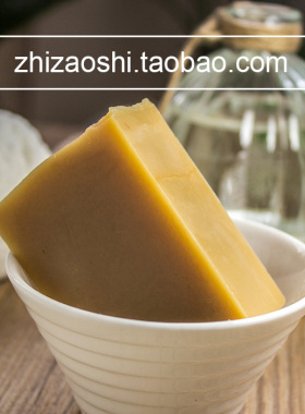 生姜山茶油洗发手工皂 油性头皮清洁 天然洗发皂