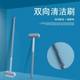 Pet hair sticker multi-function bristles three-in-one cleaning cat hair shaving artifact cleaning sofa carpet sheets