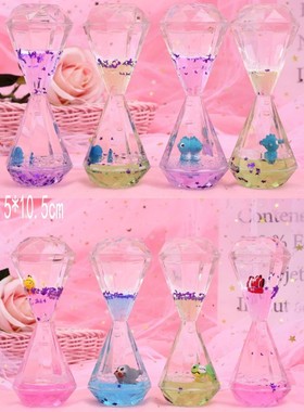 少女心风花间亮片闪烁钻石沙漏