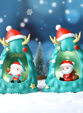 圣诞树星星灯摆件可爱圣诞老人家居装饰圣诞节装扮学生朋友礼物