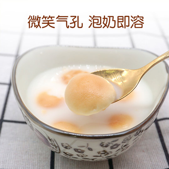 Baby Le Baby Snacks Яичное молоко с кальцием и каротином