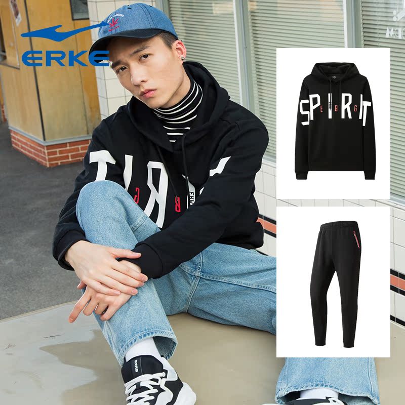 Hongxing Erke Men's Sports Set 2019 Autumn Sweater Sports Set Men's Coat Pants Two Piece Set