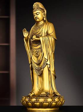 纯铜南海观音摆件黄铜观世音菩萨佛像家居佛堂供养大号站莲花观音
