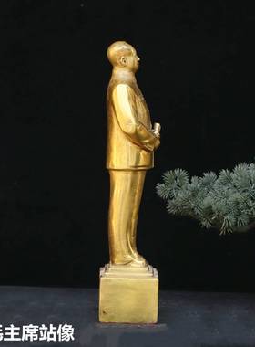 铜毛主席胜券在握站像沙发座像塑像客厅办公摆件伟人毛爷爷全身像