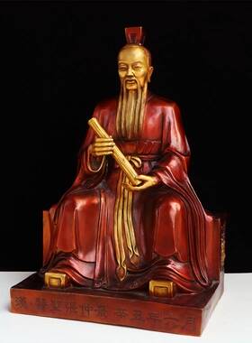 医圣张仲景坐像摆件黄铜