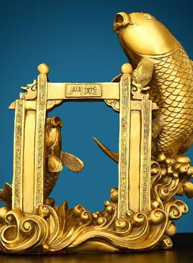 铜鱼摆件纯铜鱼跃龙门年年有鱼客厅书房桌面装饰鲤鱼跳龙门鱼化龙