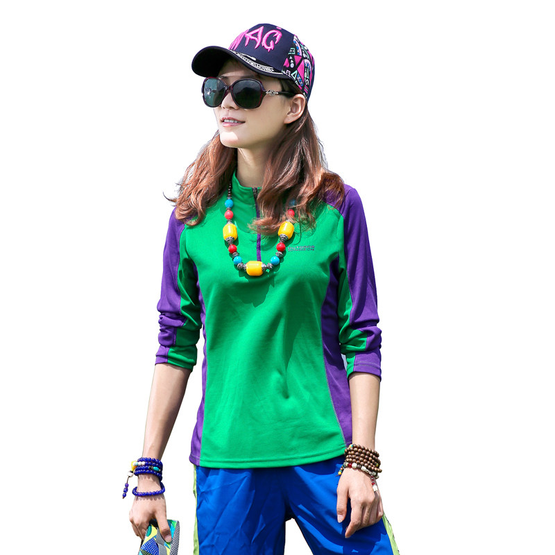 户外速干衣女长袖T恤上衣拼色修身显瘦防晒吸汗透气运动登山徒步,淘宝优惠券,粉丝福利购,淘宝优惠卷