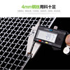 Iron wire utensils small grid for draining oil round barbecue net