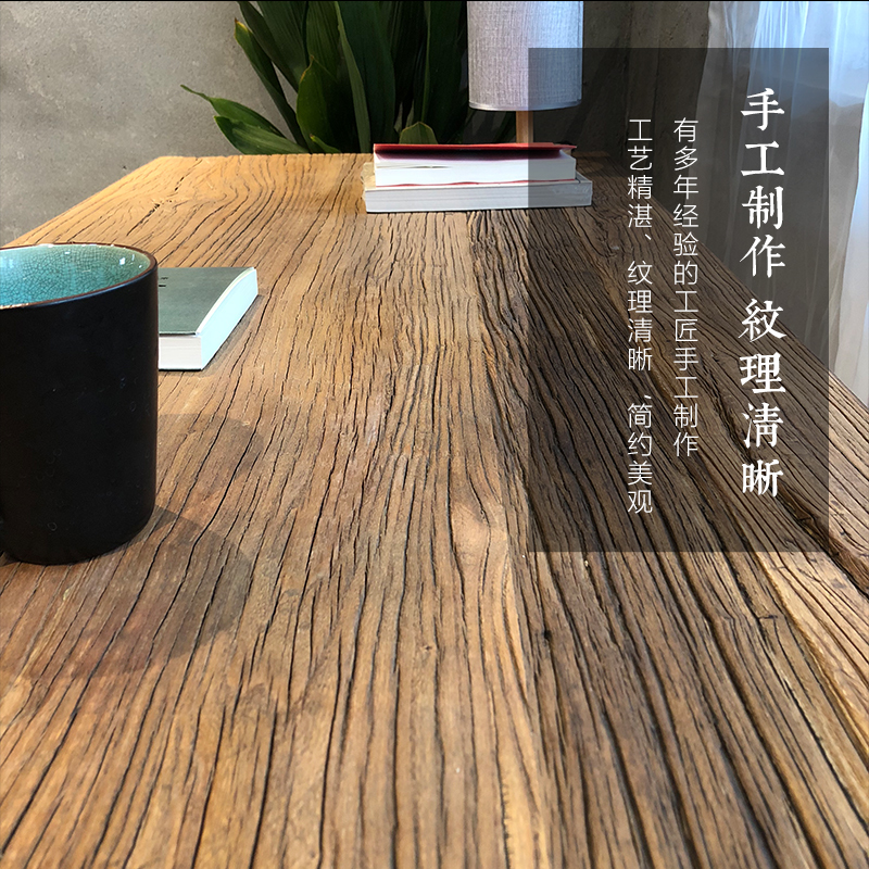 老榆木桌子實木長方形老門板舊木板老榆木茶桌風化板原木吧檯餐桌