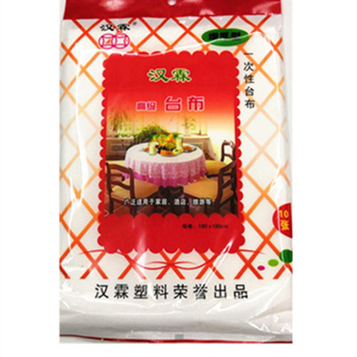 一次性桌布塑料薄膜透明防水家用饭店餐厅结婚红色加厚大圆桌台布 - 图3