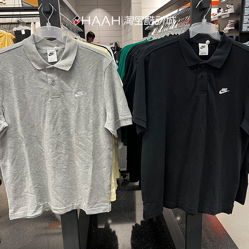 Nike耐克男子透气运动训练休闲刺绣翻领T恤短袖POLO衫FN3895-010,淘宝优惠券,粉丝福利购,淘宝优惠卷