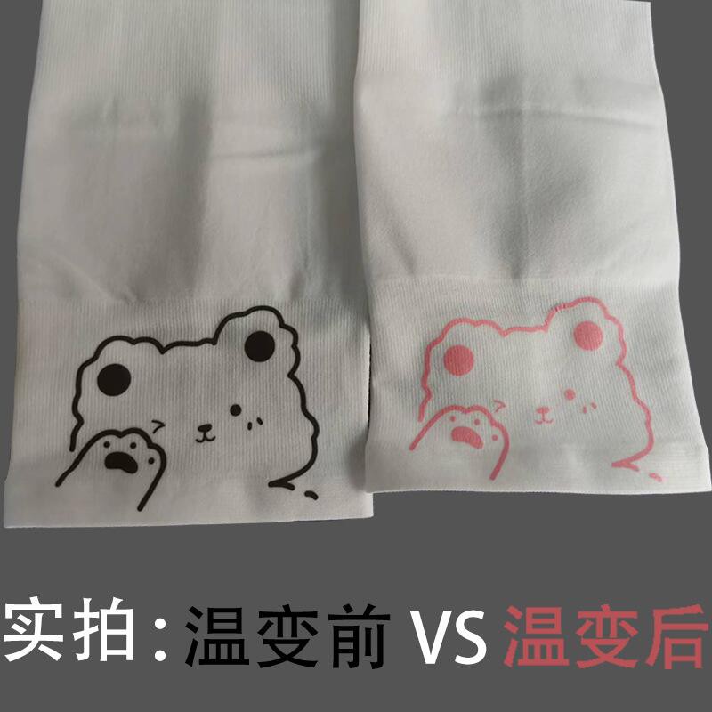 温变烫画烫标冰袖箱包服装logo柯式耐水洗DIY热转印烫画贴-图3