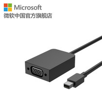 Microsoft Microsoft Surface Mini DisplayPort to VGA adapter