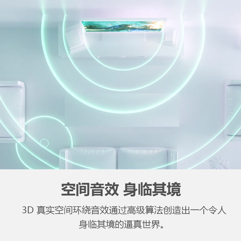 微软XboxSeriesS512GB家用游戏机