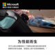 微软 Xbox Elite无线控制器系列2代 精英手柄二代 黑神话悟空蓝牙PC游戏手柄国行Xbox手柄空洞骑士丝之歌