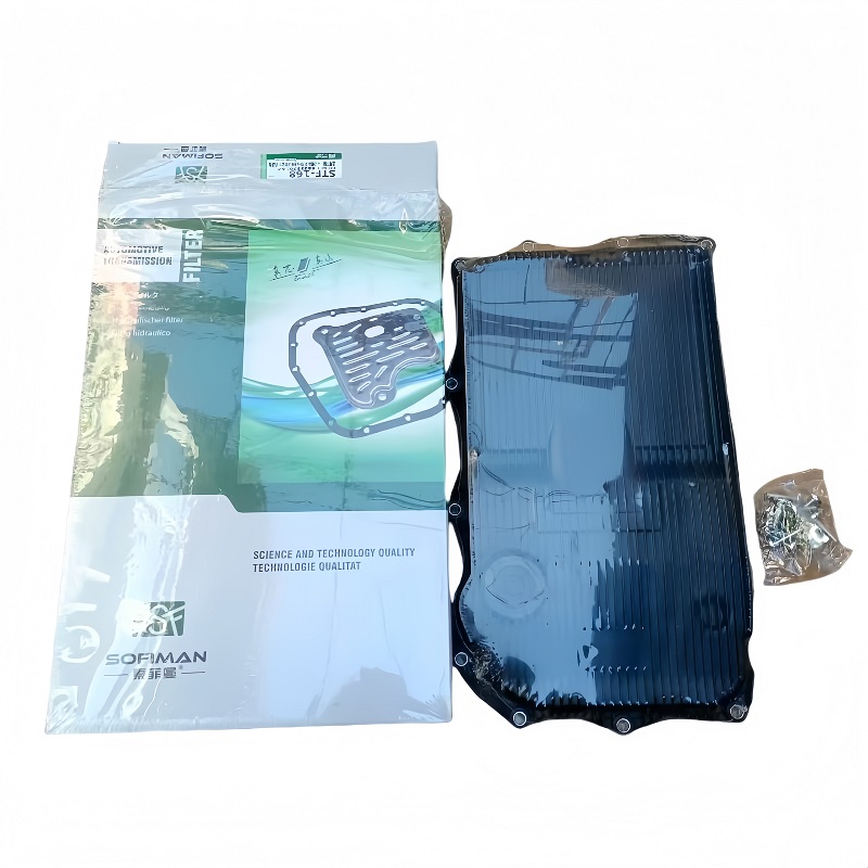 长城哈弗H8 H9 长城炮 坦克300变速箱油底壳滤清器滤芯8AT油底壳 - 图1