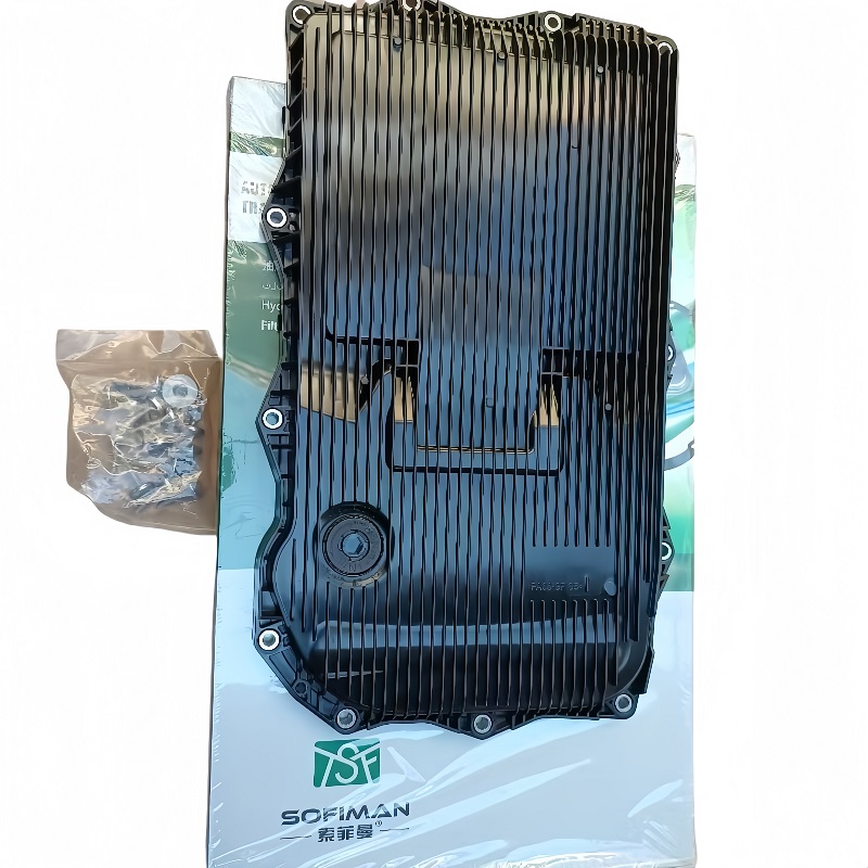 长城哈弗H8 H9 长城炮 坦克300变速箱油底壳滤清器滤芯8AT油底壳 - 图3