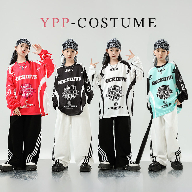 儿童街舞潮服演出服hiphop少儿架子鼓潮酷服装男女童爵士舞演出服,淘宝优惠券,粉丝福利购,淘宝优惠卷