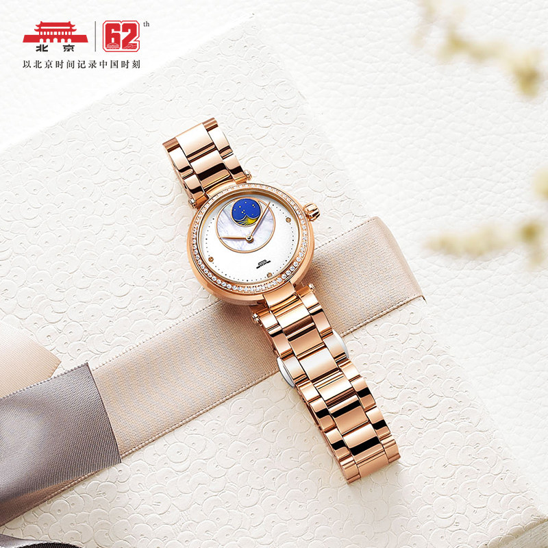 情人节礼物北京表国表十大品牌女表2020年款潮流腕表自动机械手表