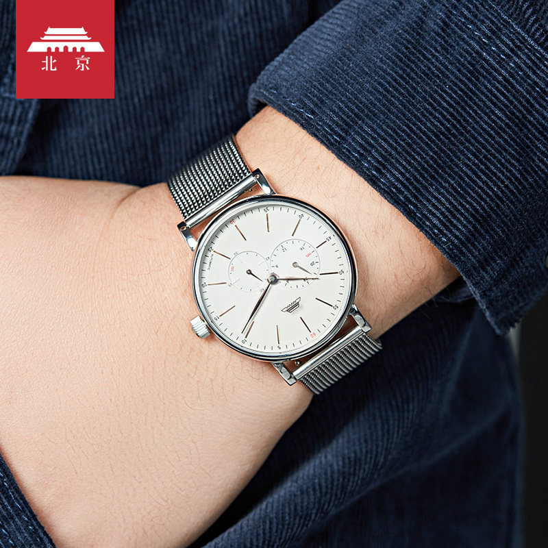北京手表官方正品自动机械表男经典防水日历透底商务礼物男士腕表 北京手表官方正品自动机械表男经典防水日历透底商务礼物男士腕表