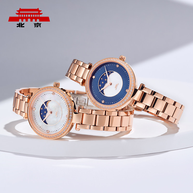 北京手表官方正品石英表女灵感防水镶钻送女友礼物时尚女士腕表 北京手表官方正品石英表女灵感防水镶钻送女友礼物时尚女士腕表