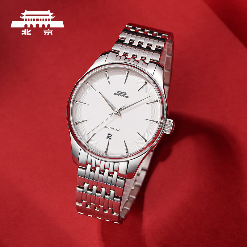 北京手表官方正品自动机械表男经典防水日历透底商务礼物男士腕表 北京手表官方正品自动机械表男经典防水日历透底商务礼物男士腕表