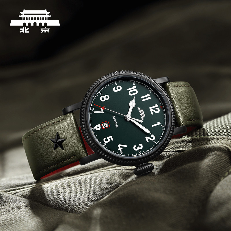 北京手表官方正品自动机械表男复刻夜光日历防水名表礼物男士腕表 北京手表官方正品自动机械表男复刻夜光日历防水名表礼物男士腕表