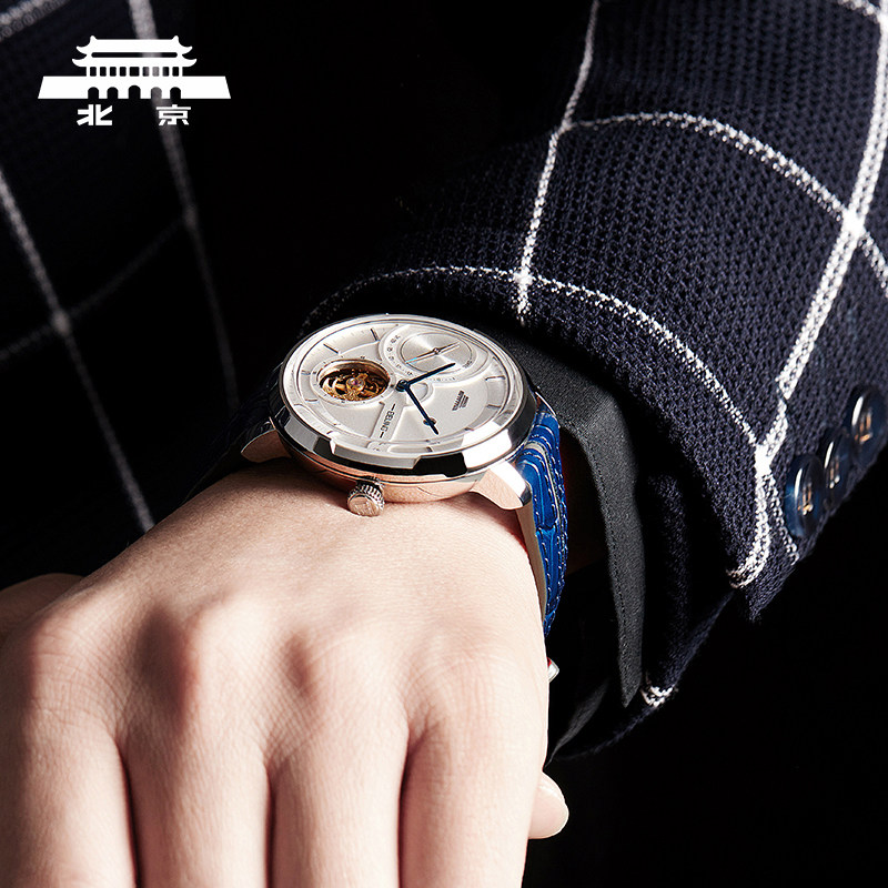 北京手表官方正品榫卯陀飞轮手动机械表防水限量高端礼物男士腕表 北京手表官方正品榫卯陀飞轮手动机械表防水限量高端礼物男士腕表
