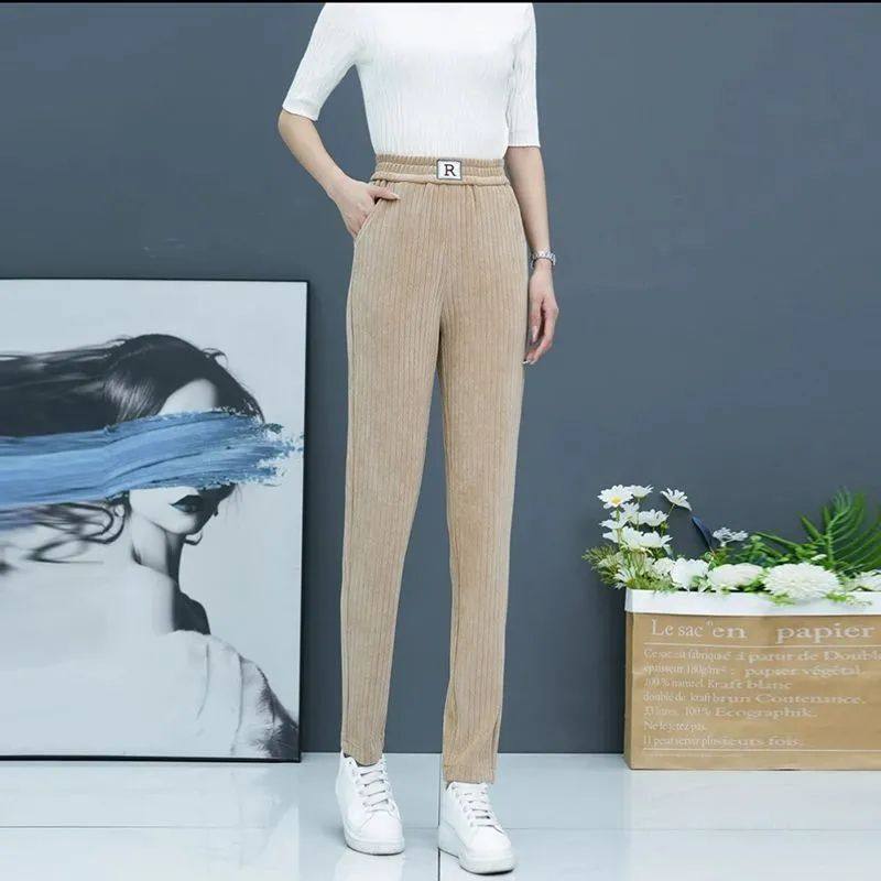 雪尼尔哈伦裤女2025秋季新款高腰显瘦萝卜裤休闲百搭修身小脚裤子,淘宝优惠券,粉丝福利购,淘宝优惠卷