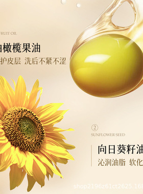 水韵梦燕麦净透零卸妆油脸眼唇以油溶装净肤养肤深层清洁清爽不油