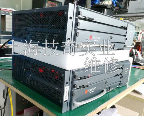 polycom宝利通rmx1000 1500 1800 2000 RMX4000视频会议MCU维修 - 图2