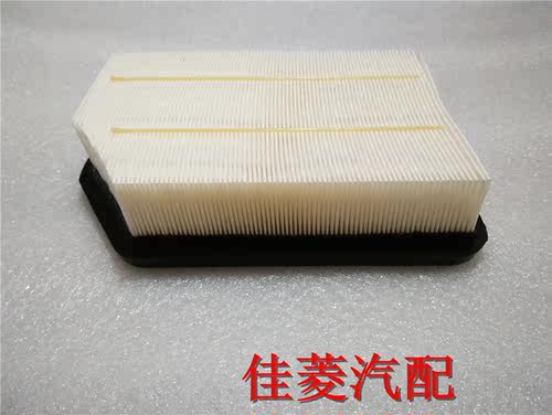 东南DX3空滤空气格空气滤芯空气滤清器东南配件 - 图1