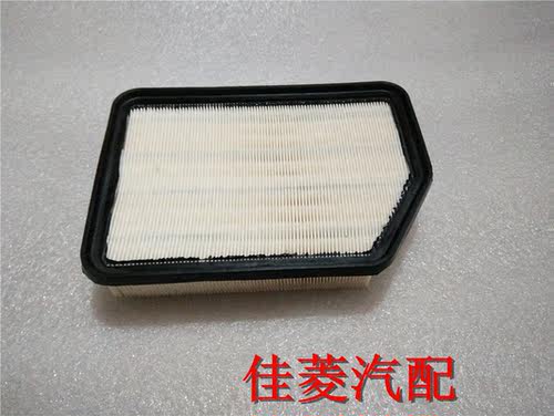 东南DX3空滤空气格空气滤芯空气滤清器东南配件 - 图0