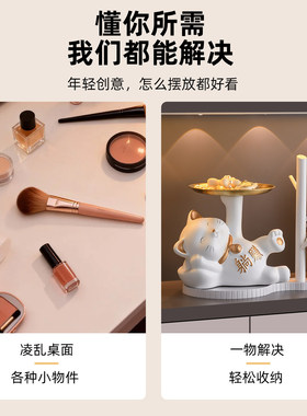 招财猫钥匙收纳玄关装饰品摆件入户门口鞋柜客厅家居入户门摆件