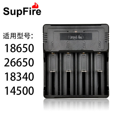 神火26650强光手电筒21700充电器万能充通用型18650锂电池3.7v - 图1