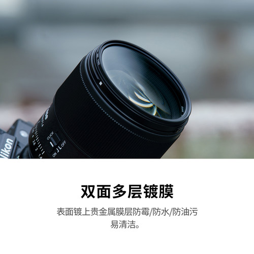Kase卡色 短线星芒镜 十字星光镜 四线 49 52 55 58 62 67 72  77mm 82mm 灯光夜景 单反微单相机镜头 氛围感 - 图0