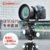 Đầu chân máy ảnh DSLR chuyên nghiệp toàn cầu SUNWAYFOTO GH-PRO - Phụ kiện máy ảnh DSLR / đơn