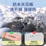 Детская именная наклейка для детского сада, водонепроницаемая печать, форма