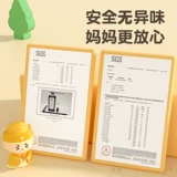 Детская печать для детского сада, именная наклейка, водонепроницаемая наклейка, форма, с вышивкой