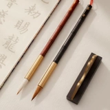 六品堂 Tingsong Study Набор «Четыре сокровища» Для начинающих Специальные принадлежности для каллиграфии Набор кистей для чернил и горшок Haobi Горячий горшок Стол для чернил с закрытым чернильным диском Ручка Чернильная бумага Чернильный камень Полная профессиональная подарочная коробка