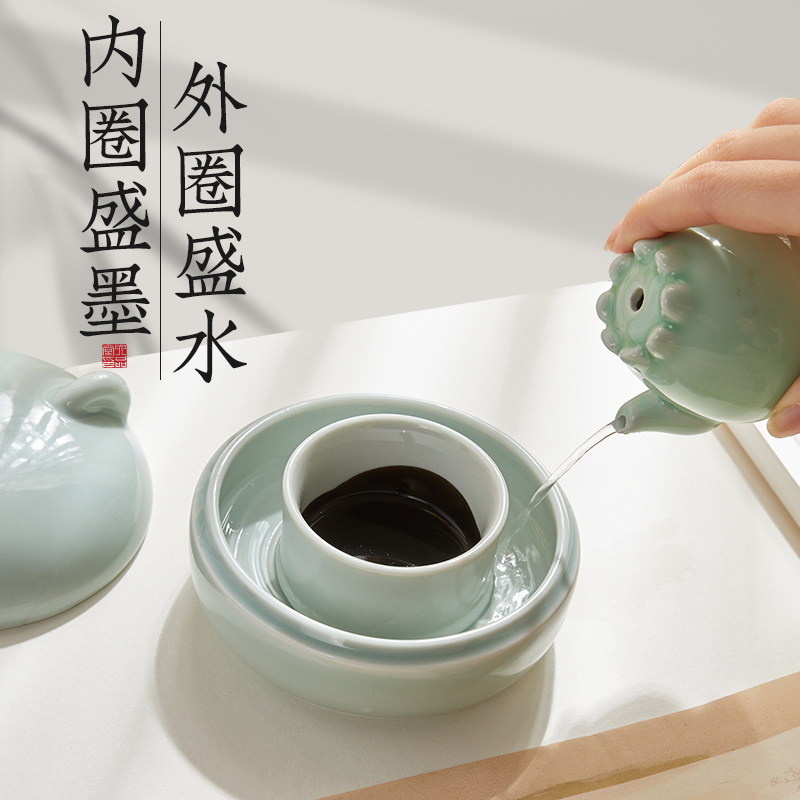 六品堂小熊墨盒陶瓷墨碟火锅砚台带盖防干墨盘保湿防蒸发书法专用墨碟笔搁笔洗多功能墨盒可爱创意文房摆件,淘宝优惠券,粉丝福利购,淘宝优惠卷