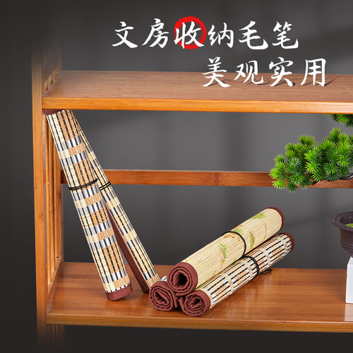 六品堂毛笔笔帘便携书法毛笔卷竹笔帘学生笔袋毛笔袋卷毛笔的帘子收纳卷帘收纳盒小学生子竹制袋子卷笔帘专用 - 图2