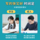 Liupintang regular script quick writing regular script copybook regular script copybook adult practice calligraphy hard pen pen regular script examination font textbook homework female junior high school student high school civil servant copy adult practice copybook adult repeated use only