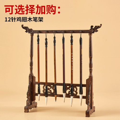 Кисть для письма, комплект для начинающих, каллиграфия для взрослых, тетрадь, детская практика для школьников, полный комплект