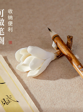 六品堂玉兰花小香插线香底座盘托家用室内禅意沉香炉陶瓷小摆件