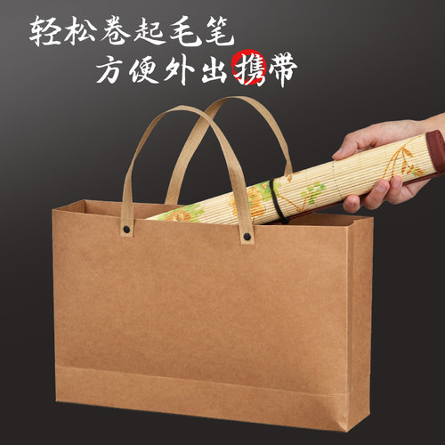六品堂毛笔笔帘便携书法毛笔卷竹笔帘学生笔袋毛笔袋卷毛笔的帘子收纳卷帘收纳盒小学生子竹制袋子卷笔帘专用 - 图3