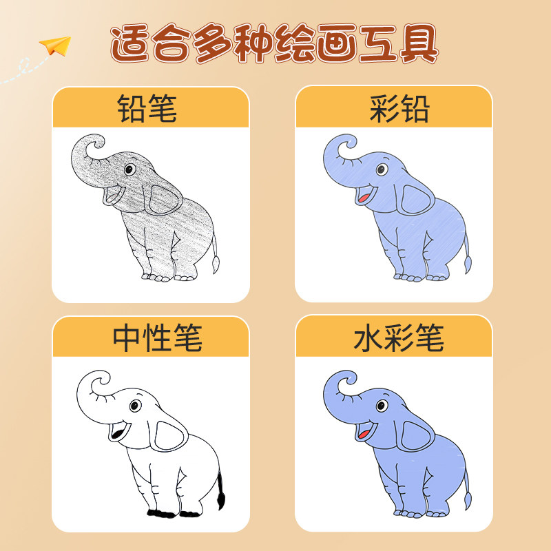 漫画入门手绘描摹本动漫人物线稿描绘线描儿童描画女孩古风画画基础自学教程绘画素描临摹卡通填色涂鸦画册