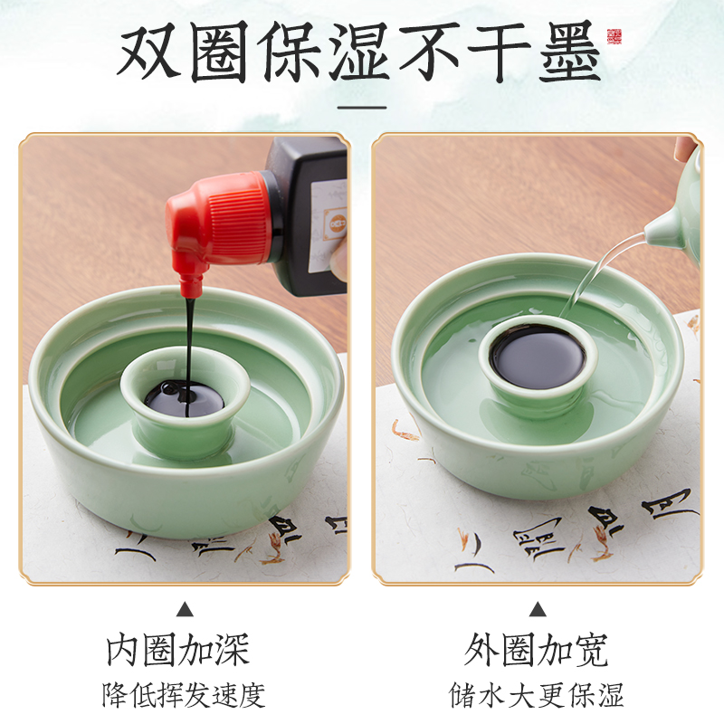 六品堂双圈带盖陶瓷火锅砚台多功能书法墨碟防蒸发不干墨复古墨池毛笔笔搁文房四宝摆件学生书画专用保湿墨盒,淘宝优惠券,粉丝福利购,淘宝优惠卷