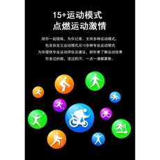 Умные часы 适用魅族20 infinity 21 pro智能手表可刷公交地铁门禁卡支付通话